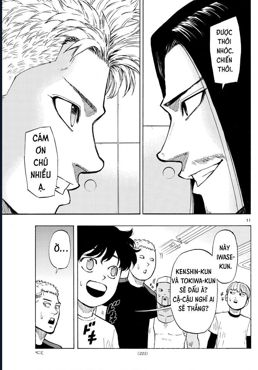 Chapter Image