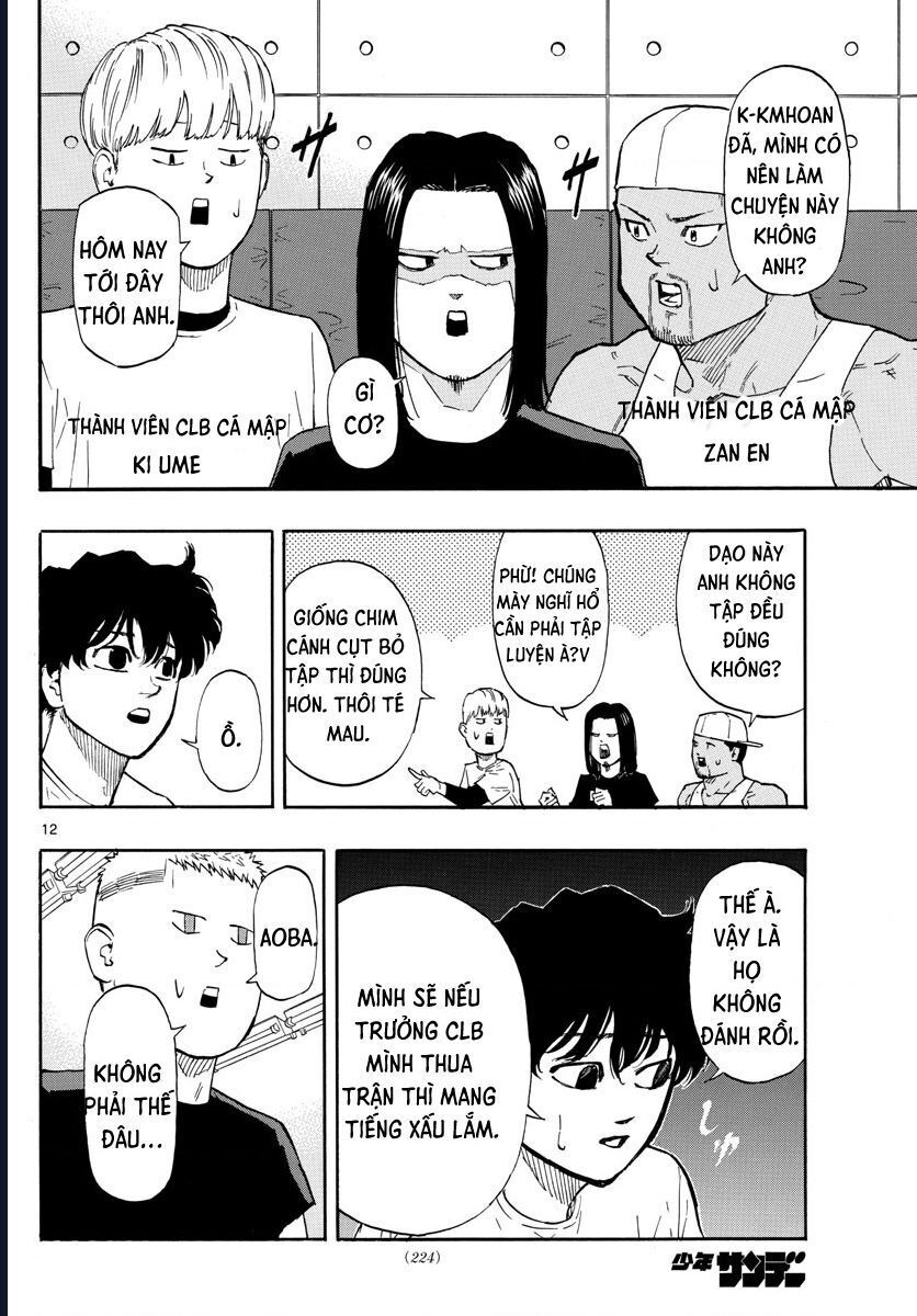 Chapter Image
