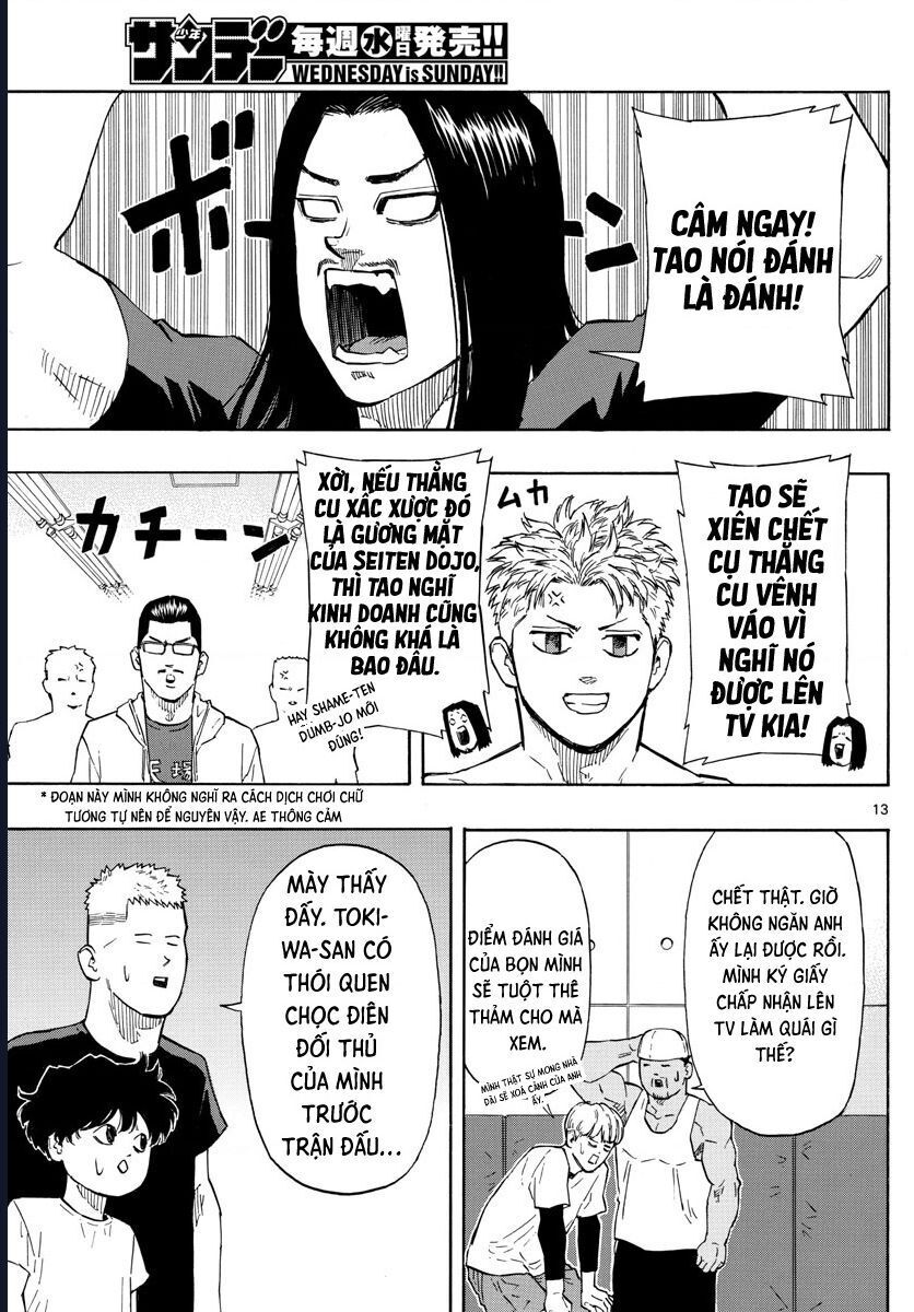 Chapter Image