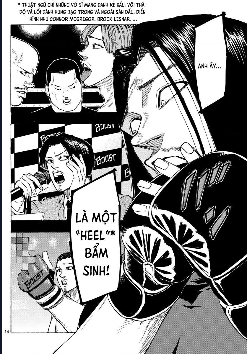 Chapter Image