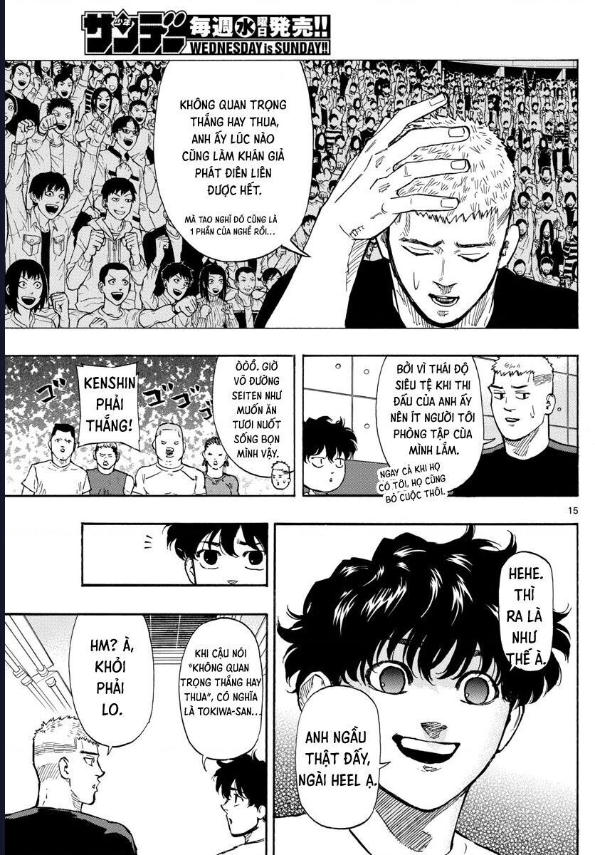 Chapter Image