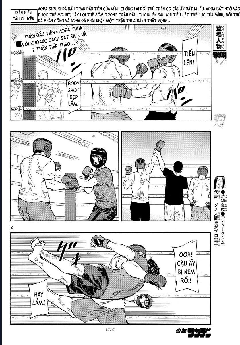Chapter Image