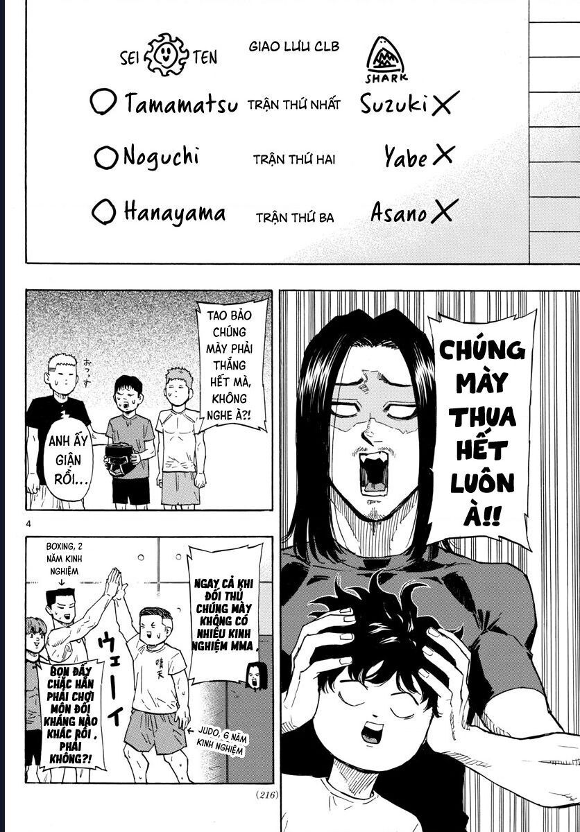Chapter Image