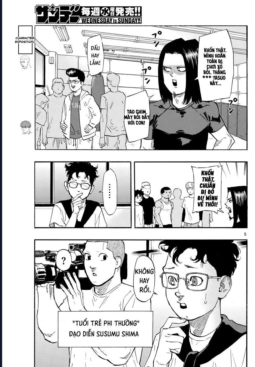 Chapter Image
