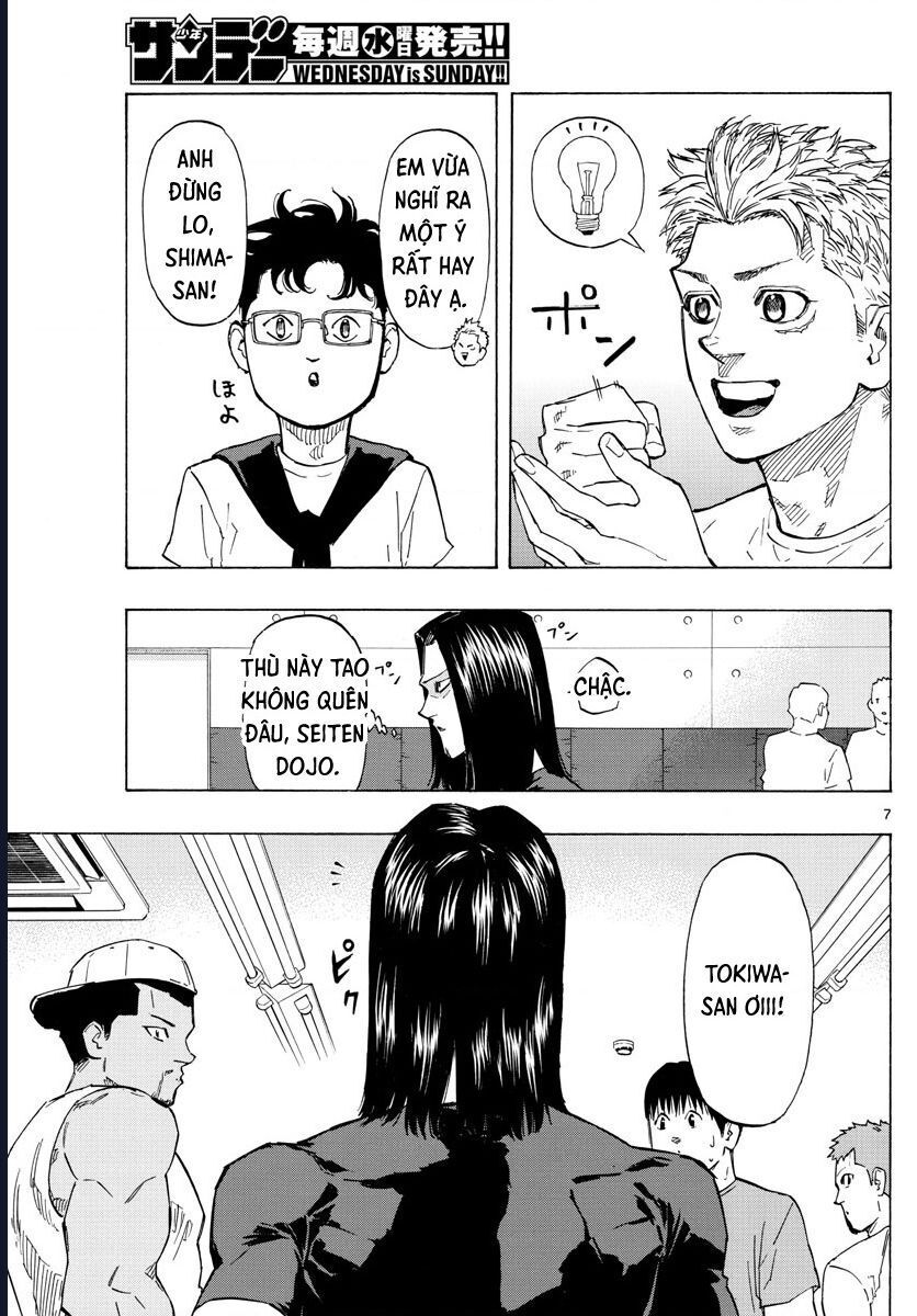 Chapter Image