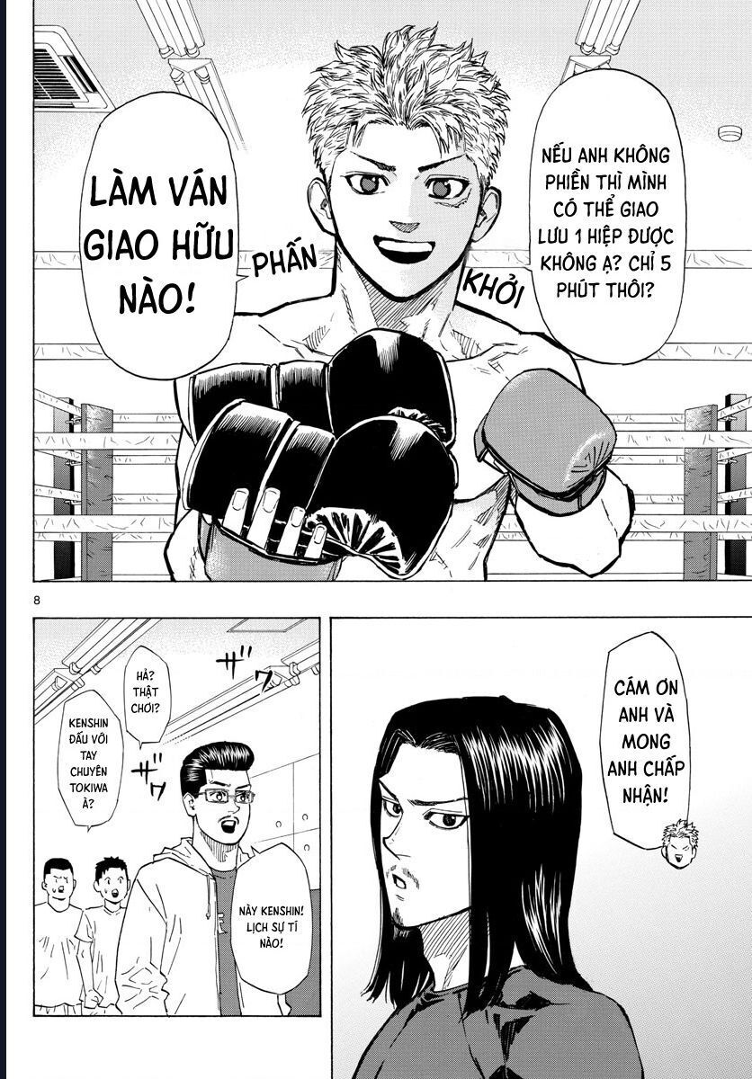 Chapter Image