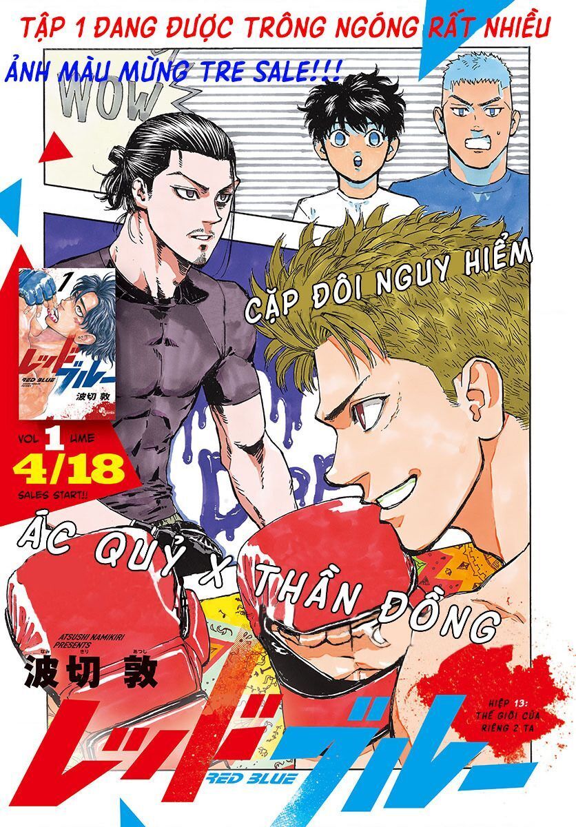 Chapter Image