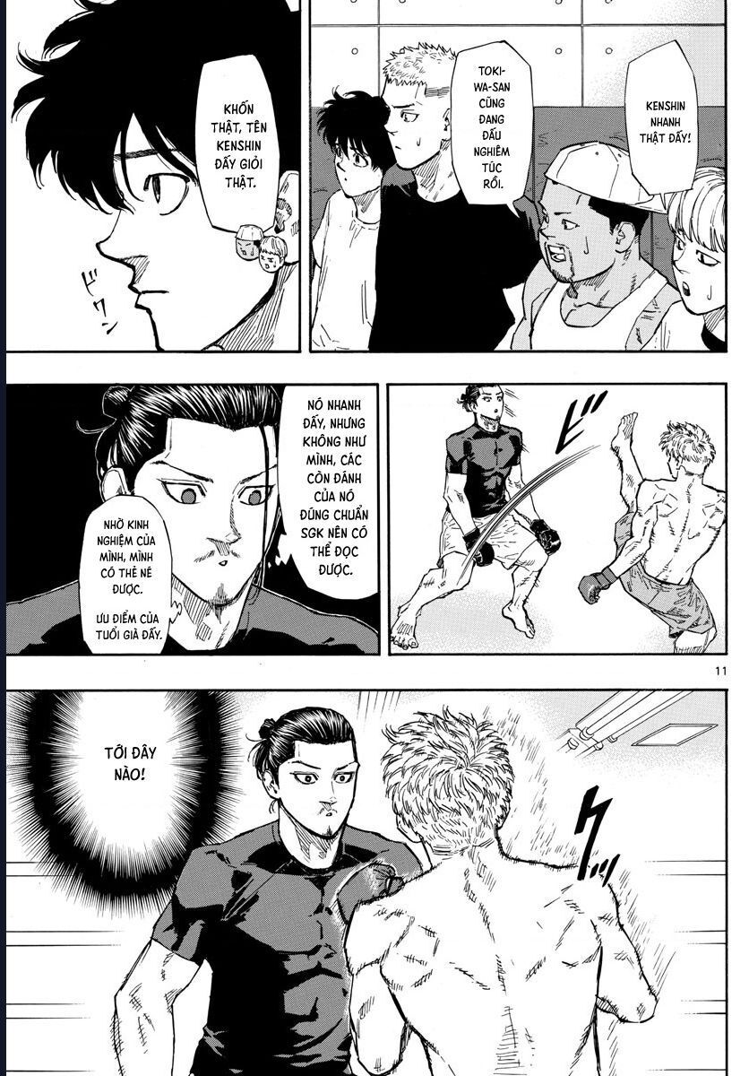 Chapter Image