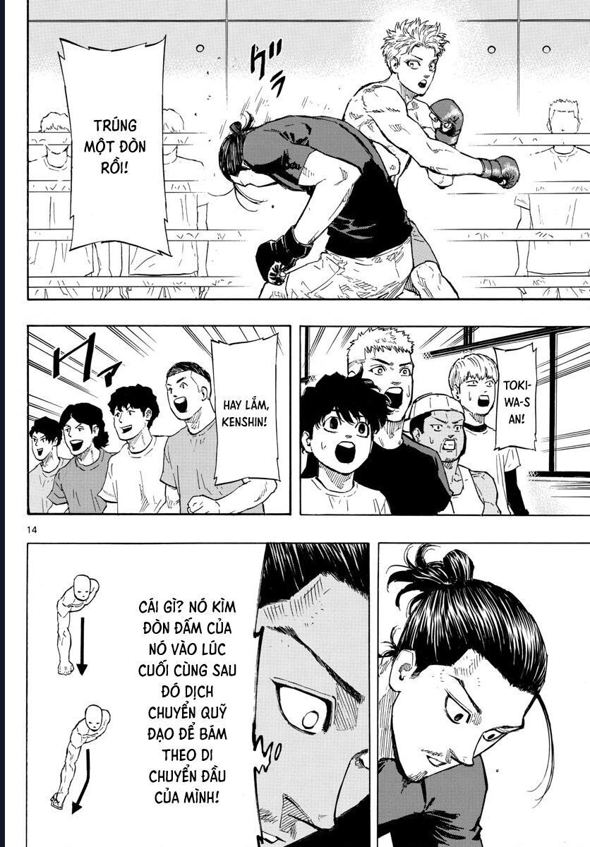 Chapter Image