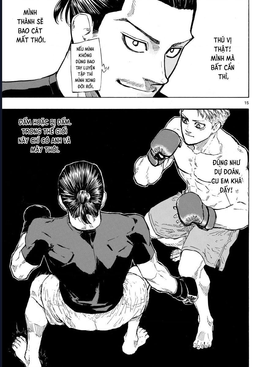 Chapter Image