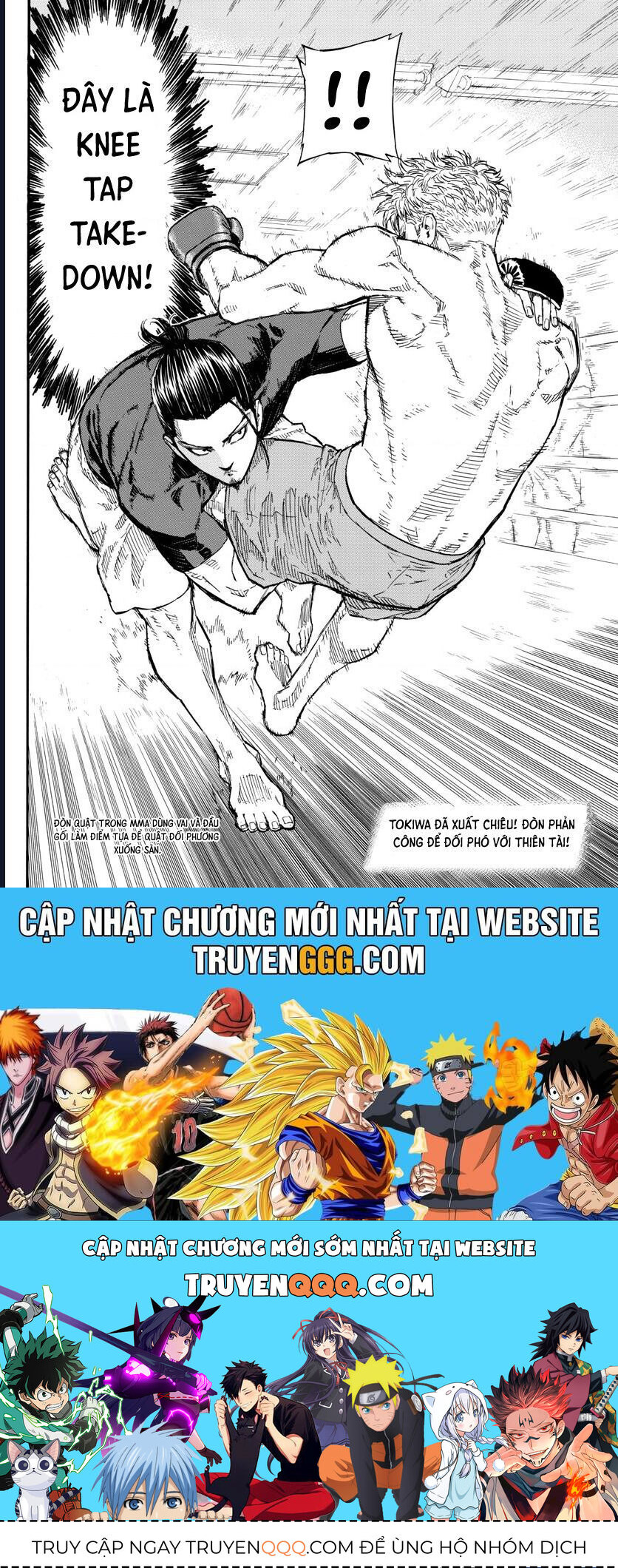 Chapter Image