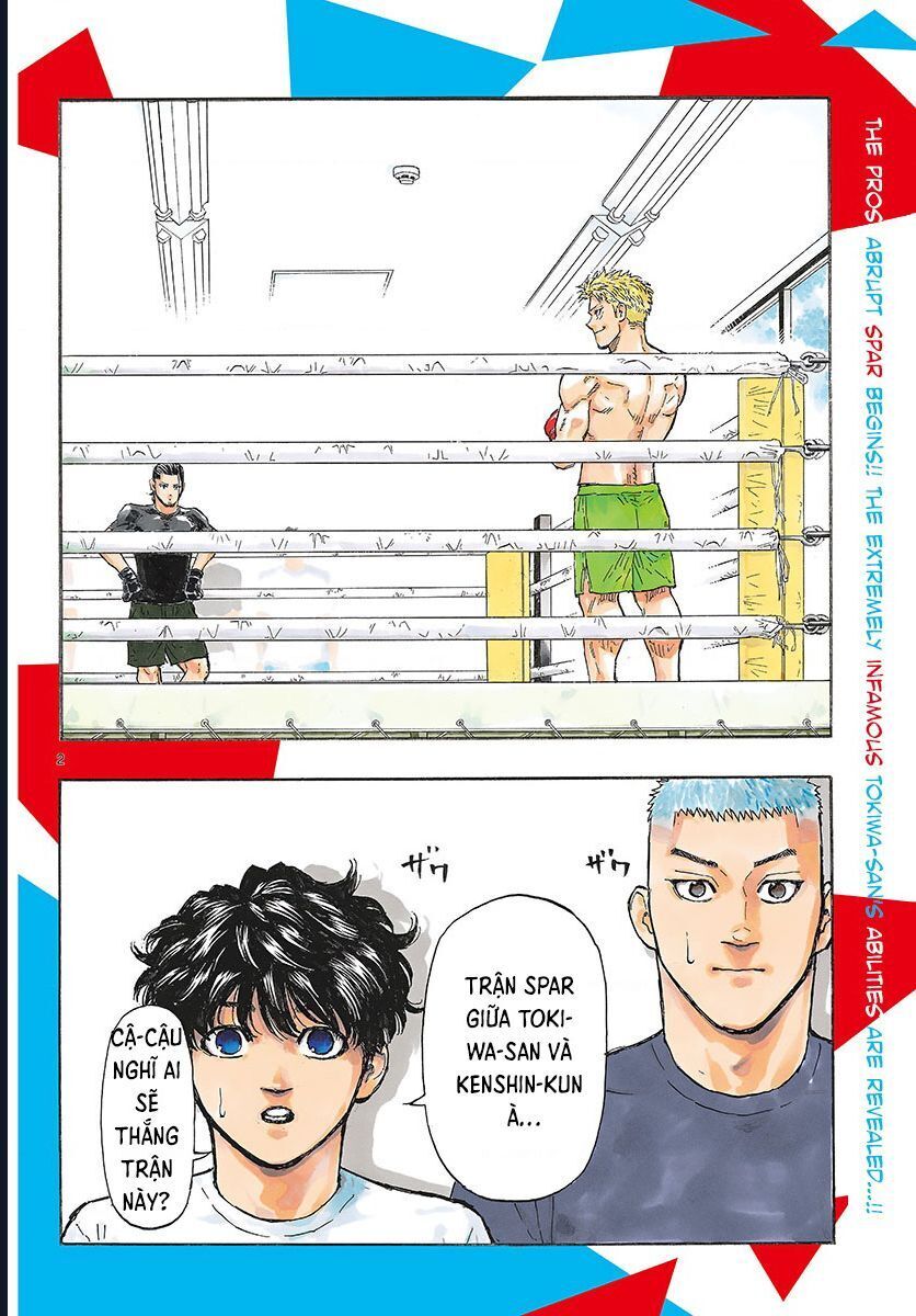 Chapter Image