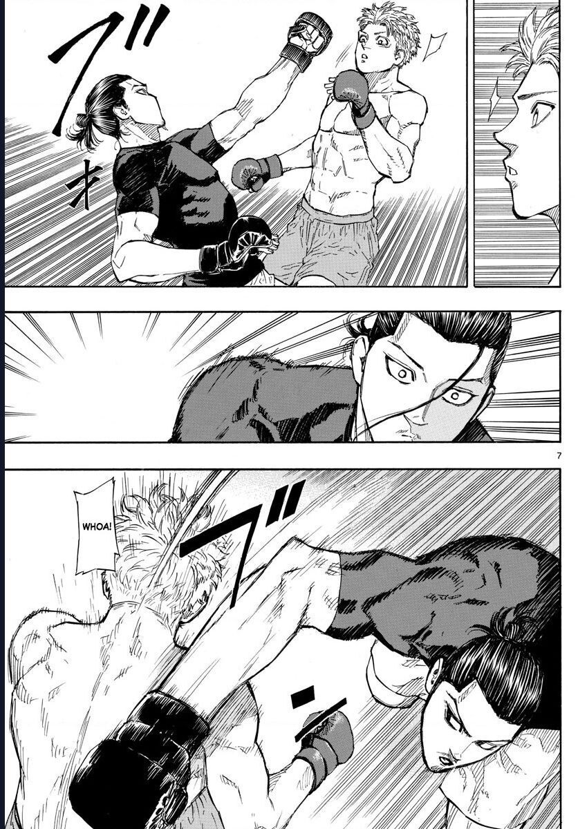 Chapter Image