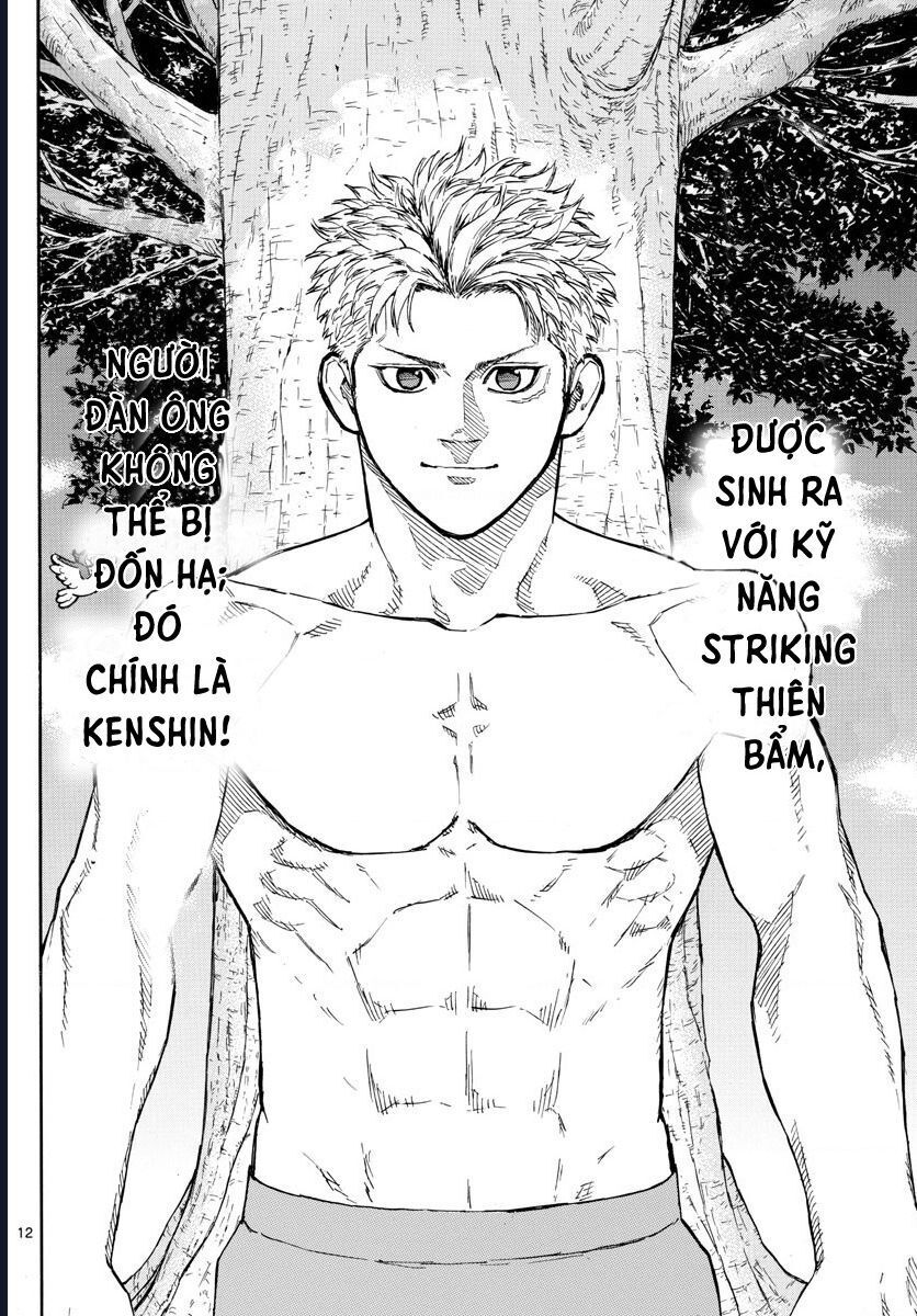 Chapter Image