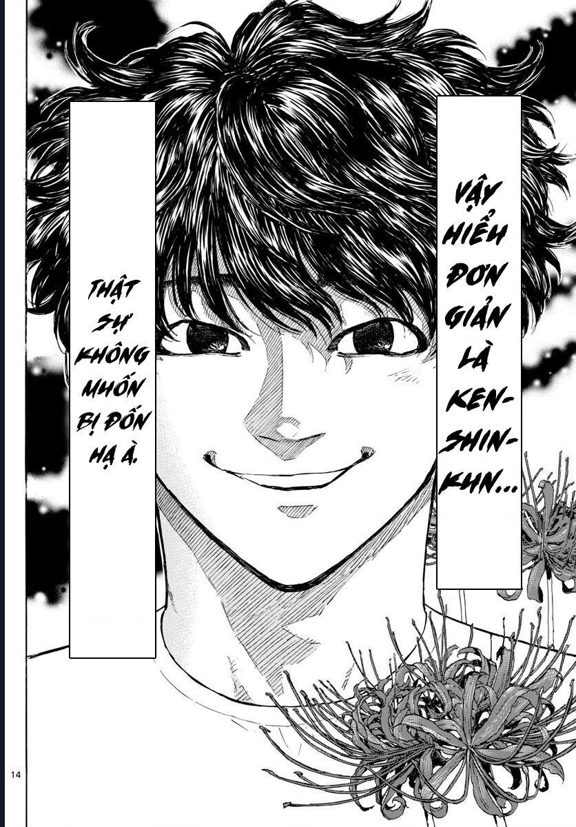 Chapter Image