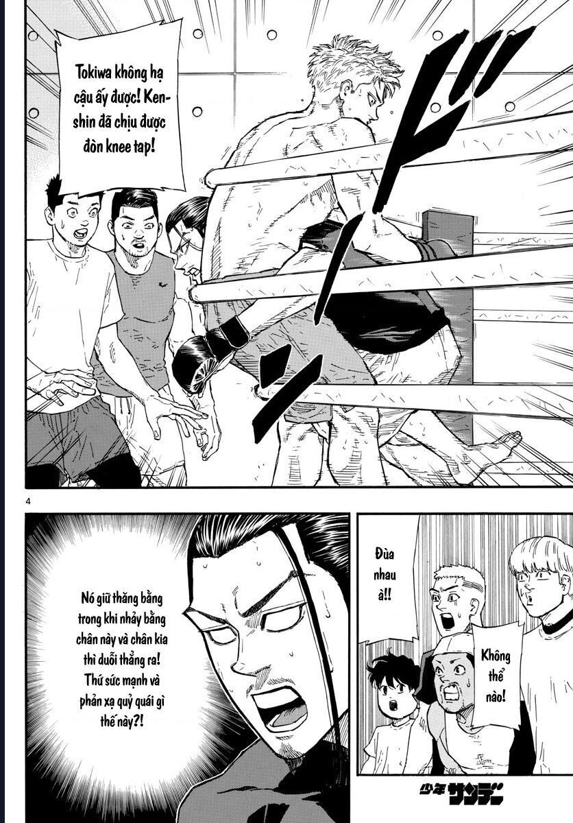 Chapter Image