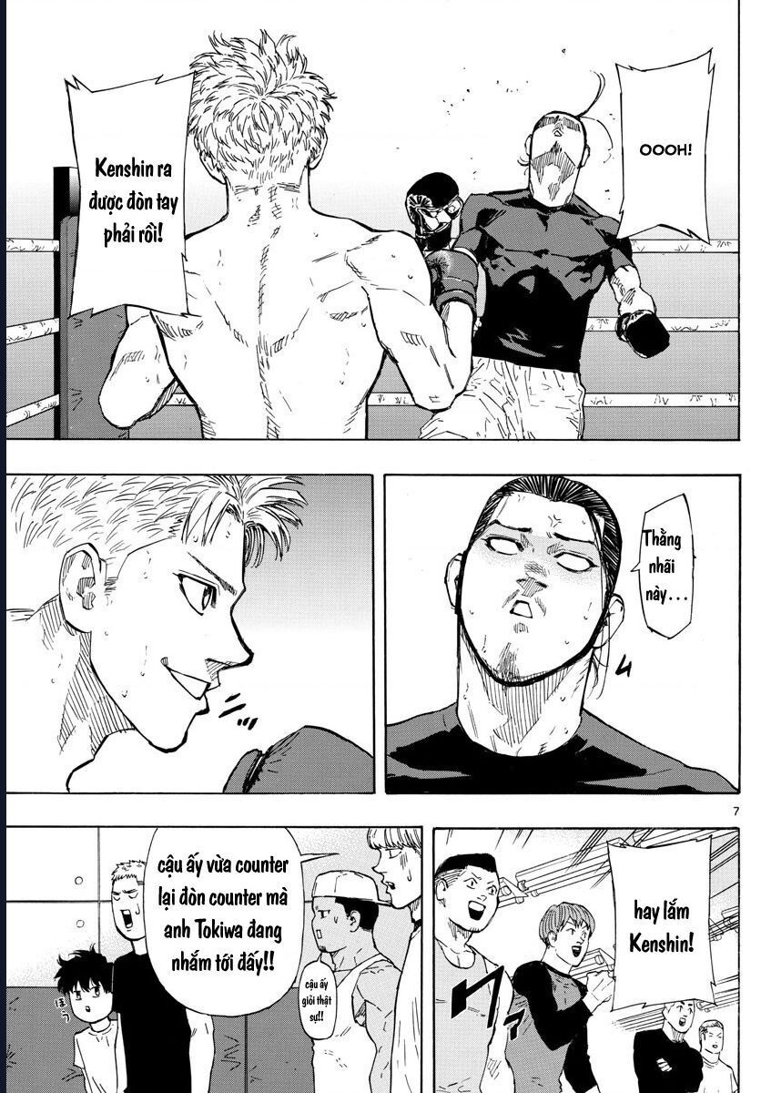 Chapter Image