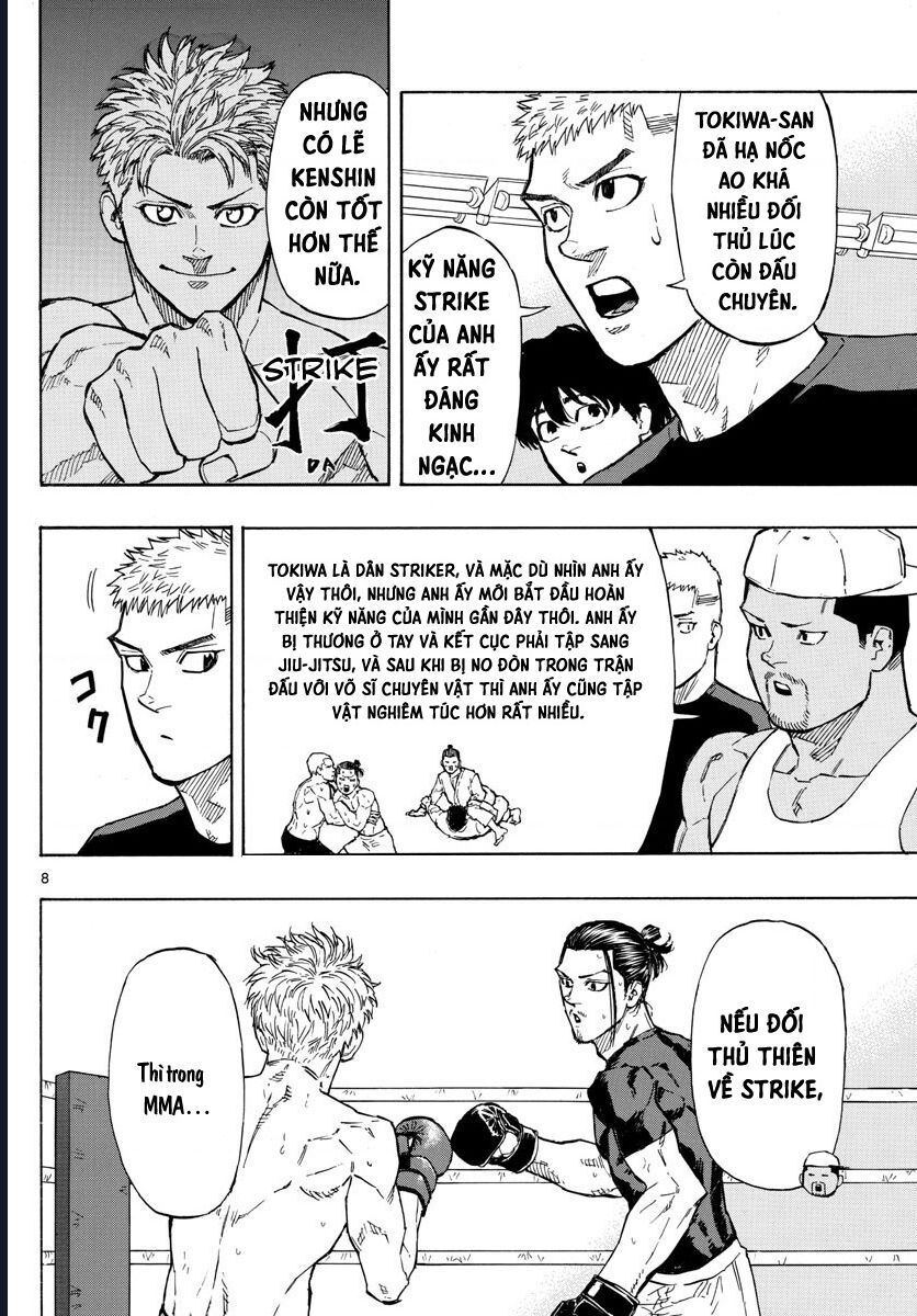 Chapter Image