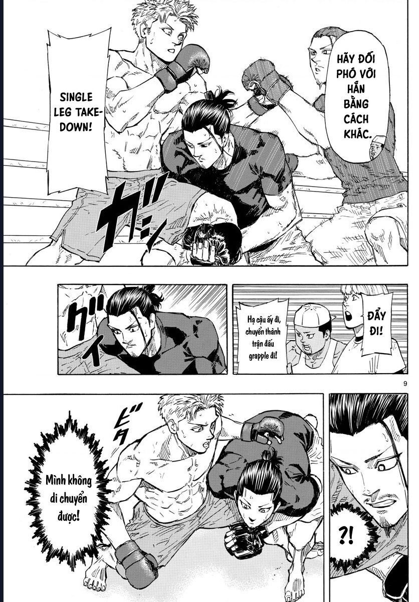 Chapter Image