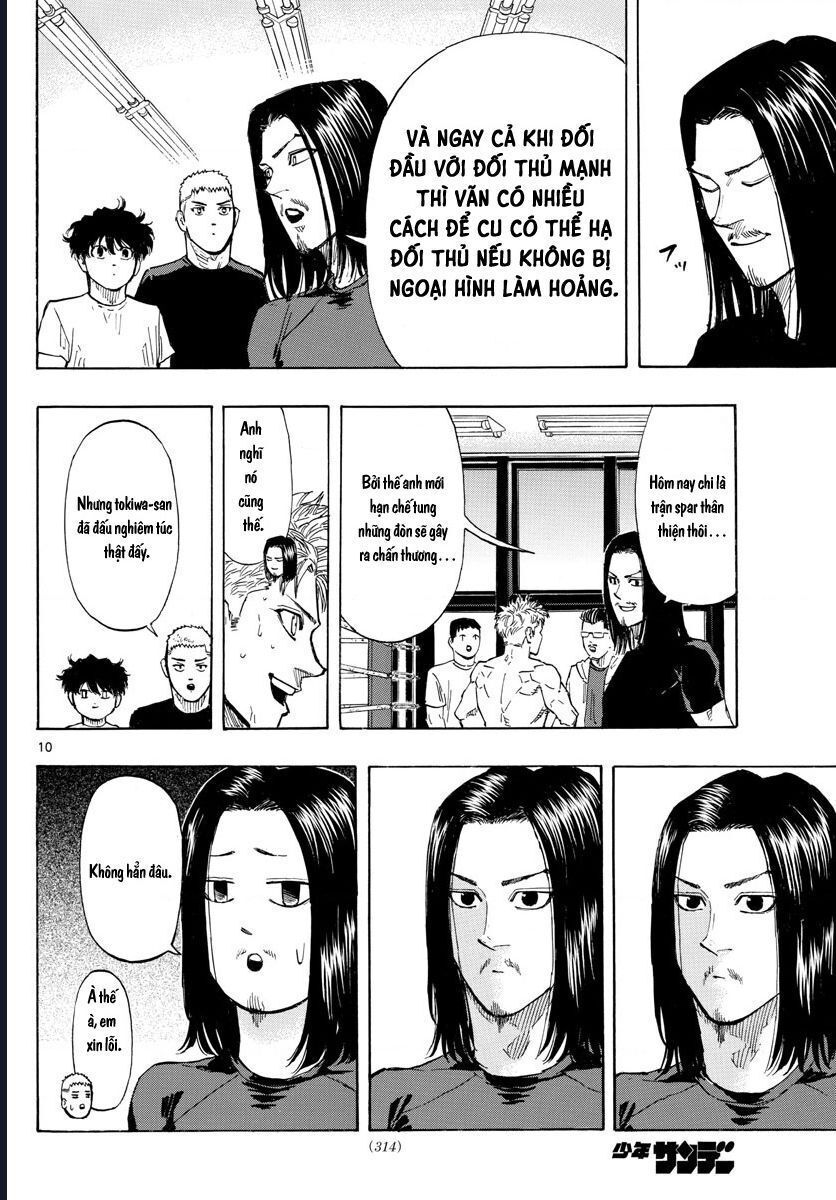 Chapter Image