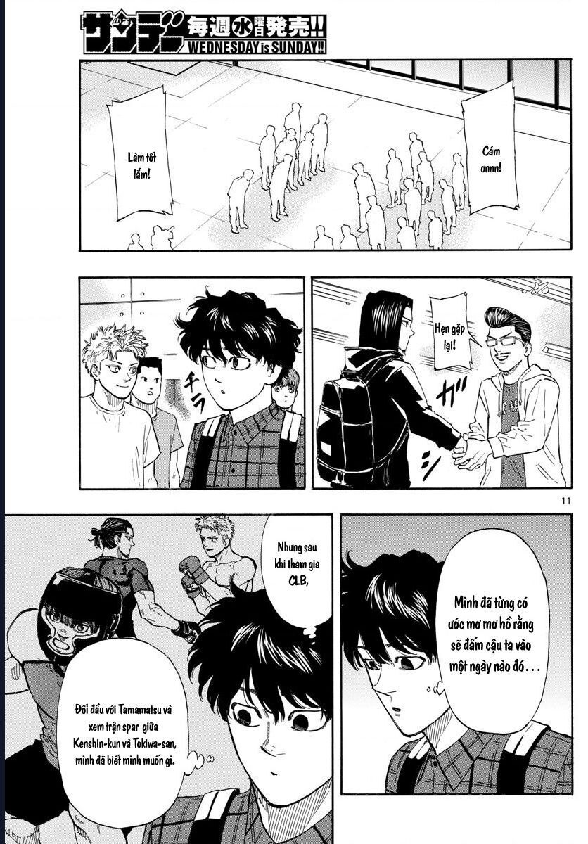 Chapter Image