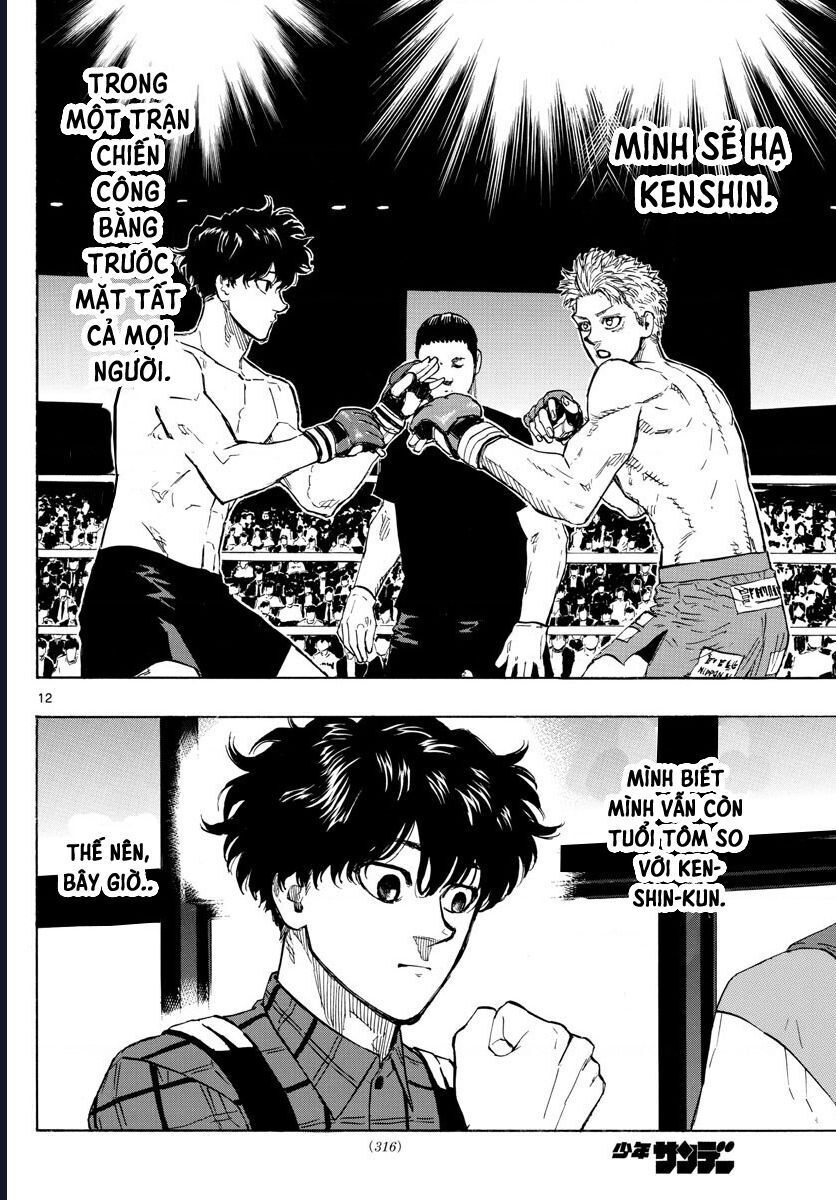 Chapter Image