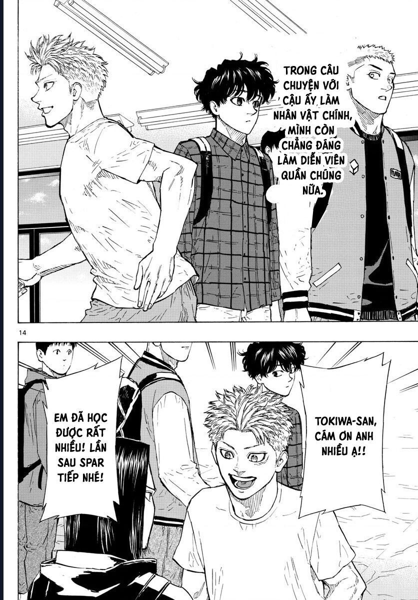 Chapter Image