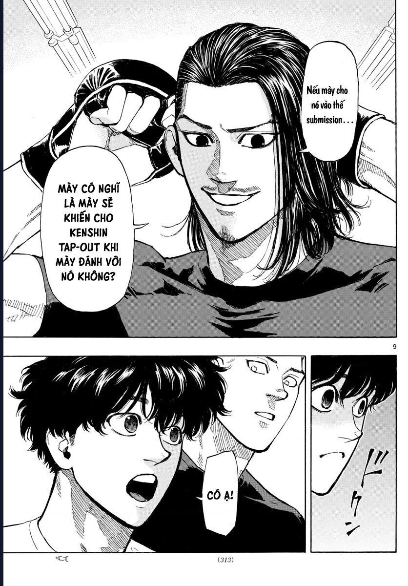 Chapter Image