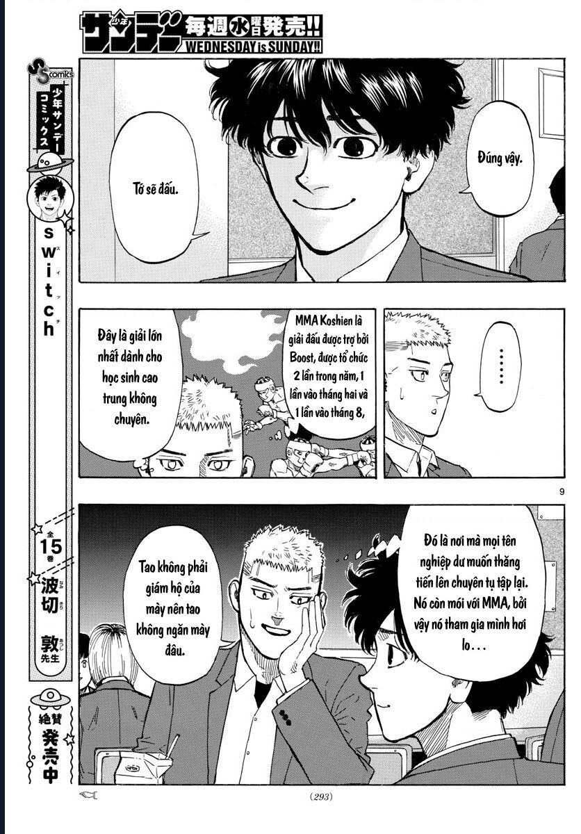 Chapter Image