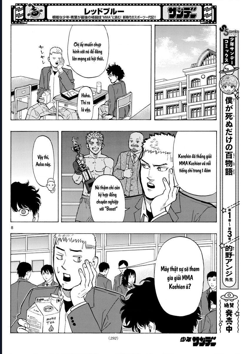 Chapter Image