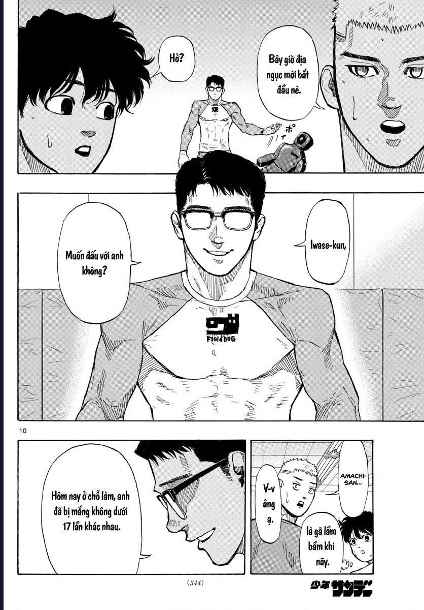 Chapter Image