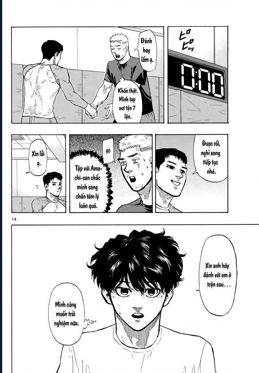 Chapter Image