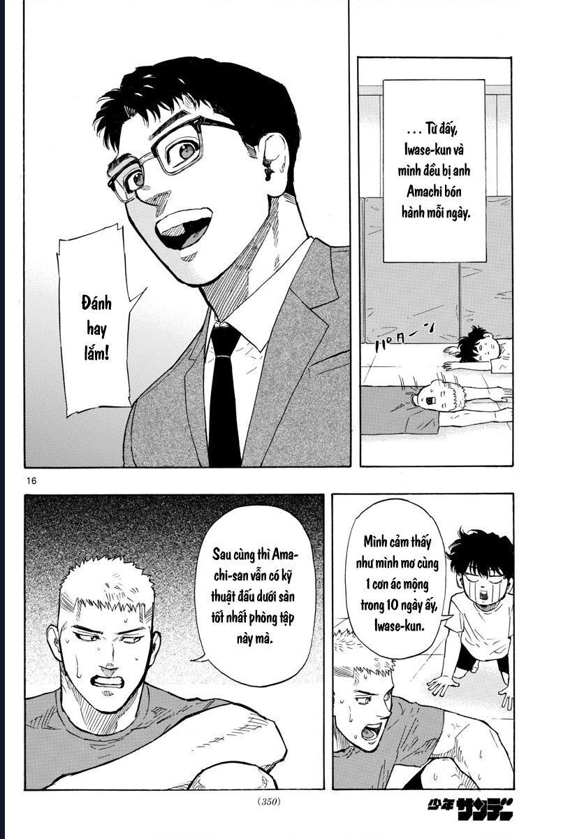 Chapter Image