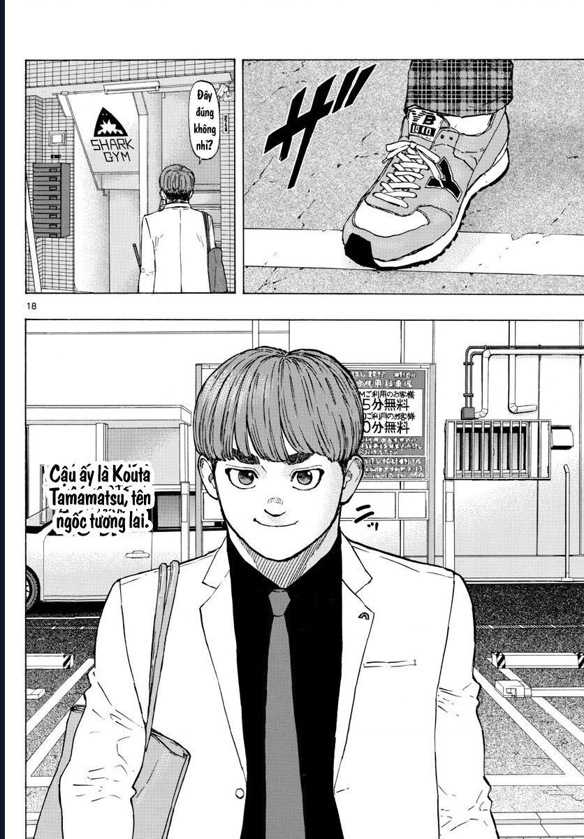 Chapter Image