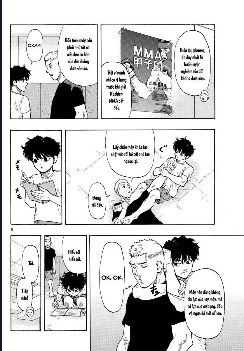 Chapter Image