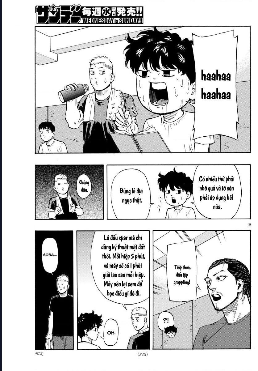 Chapter Image