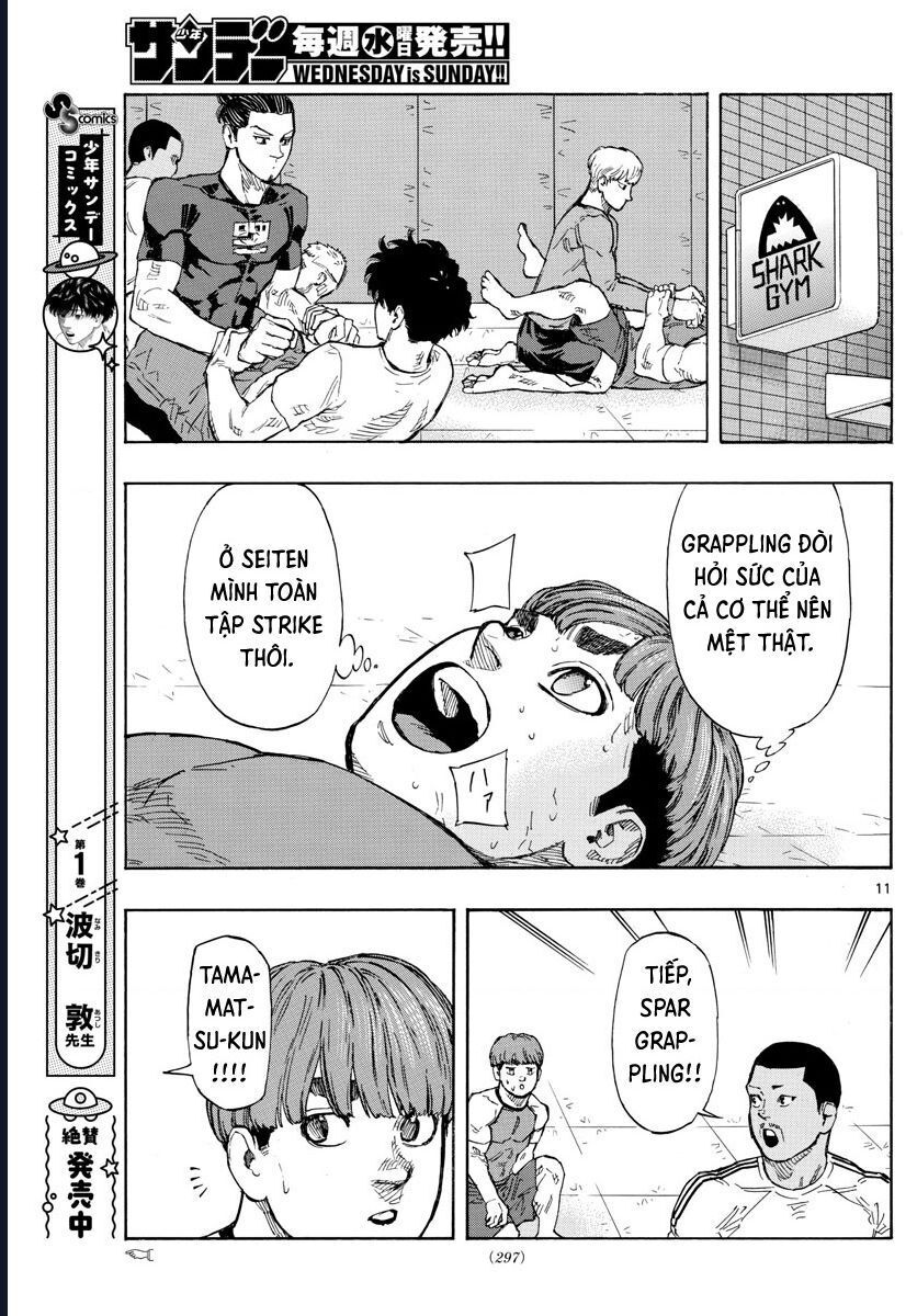Chapter Image