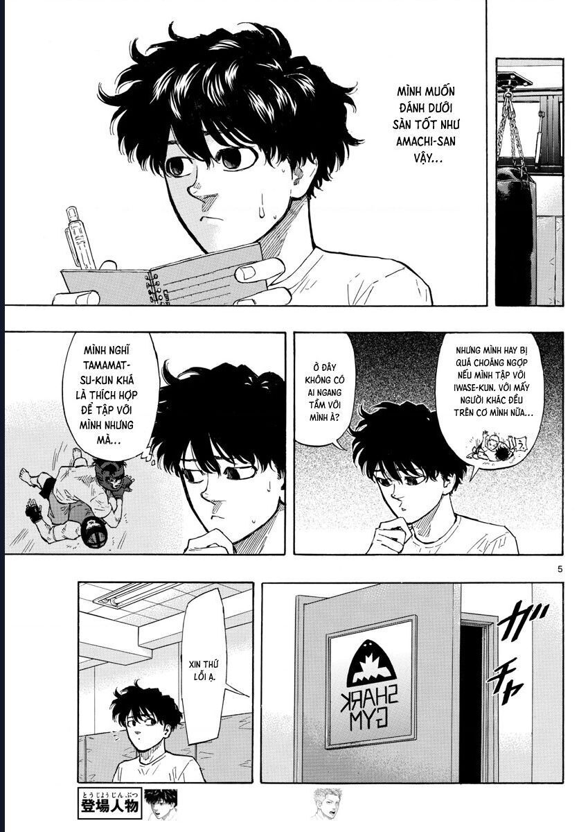 Chapter Image