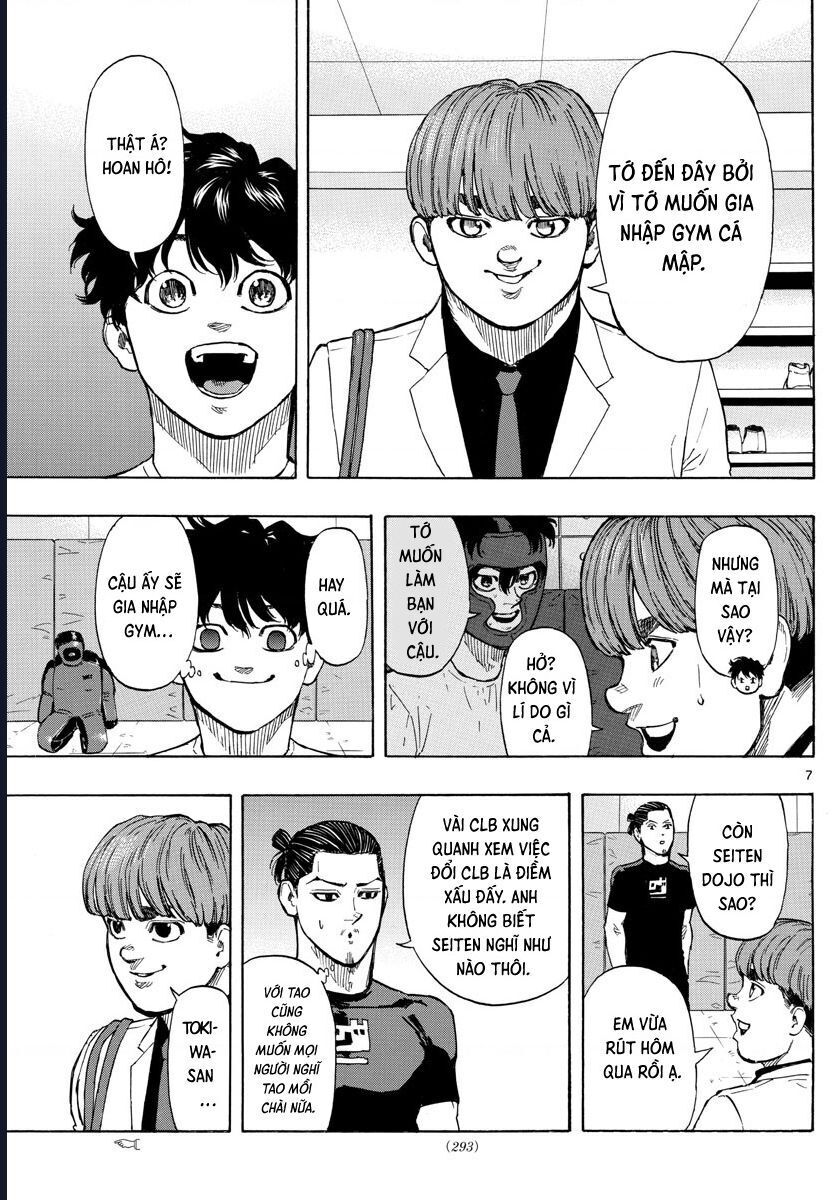 Chapter Image