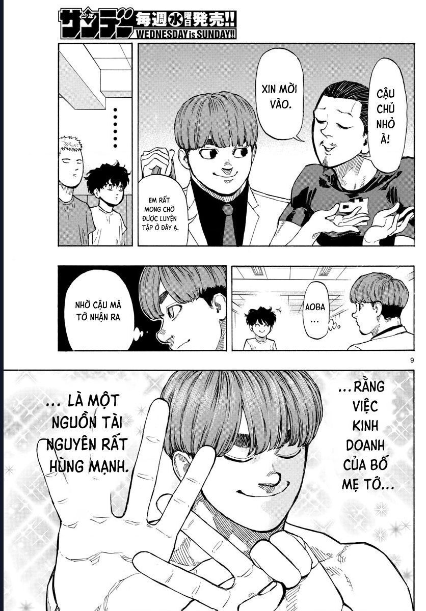Chapter Image