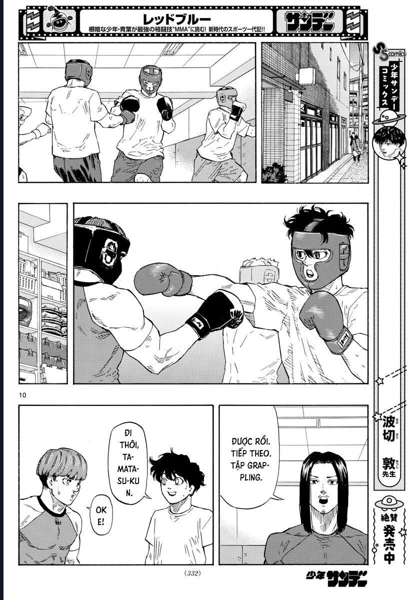 Chapter Image