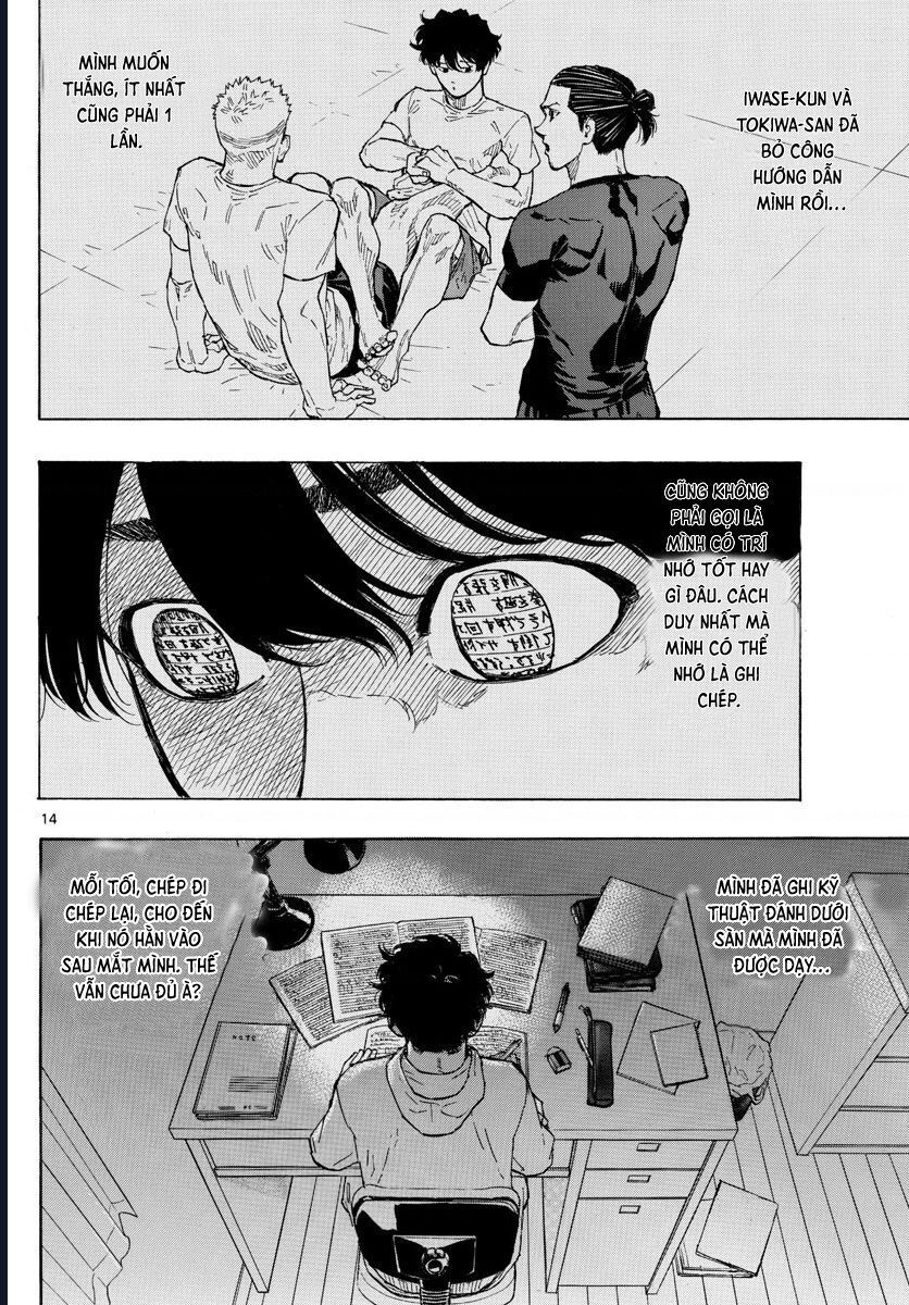 Chapter Image