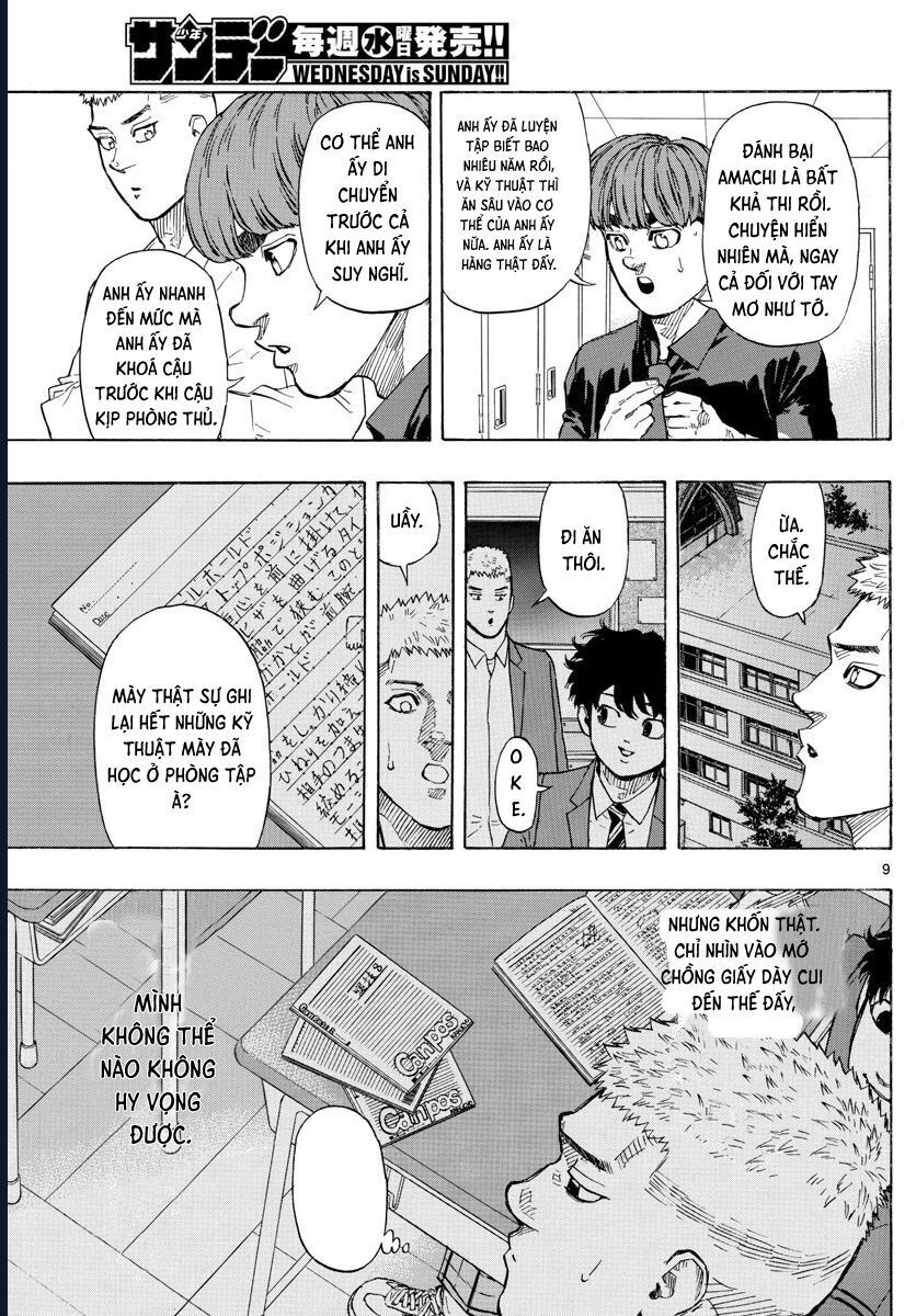 Chapter Image