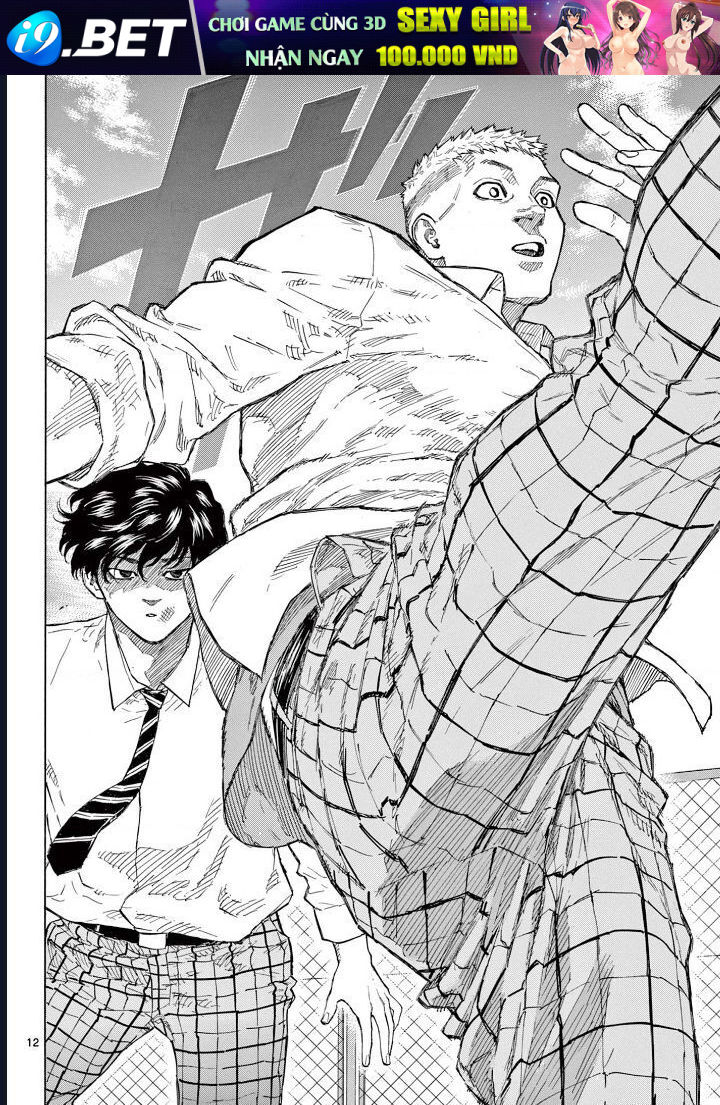 Chapter Image