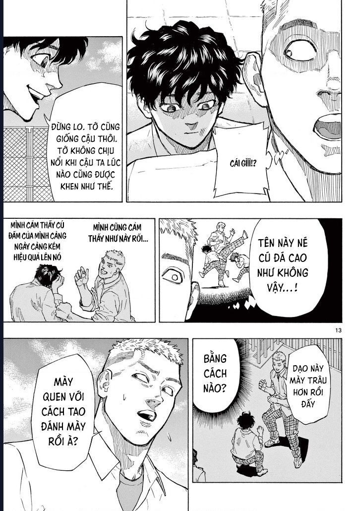 Chapter Image