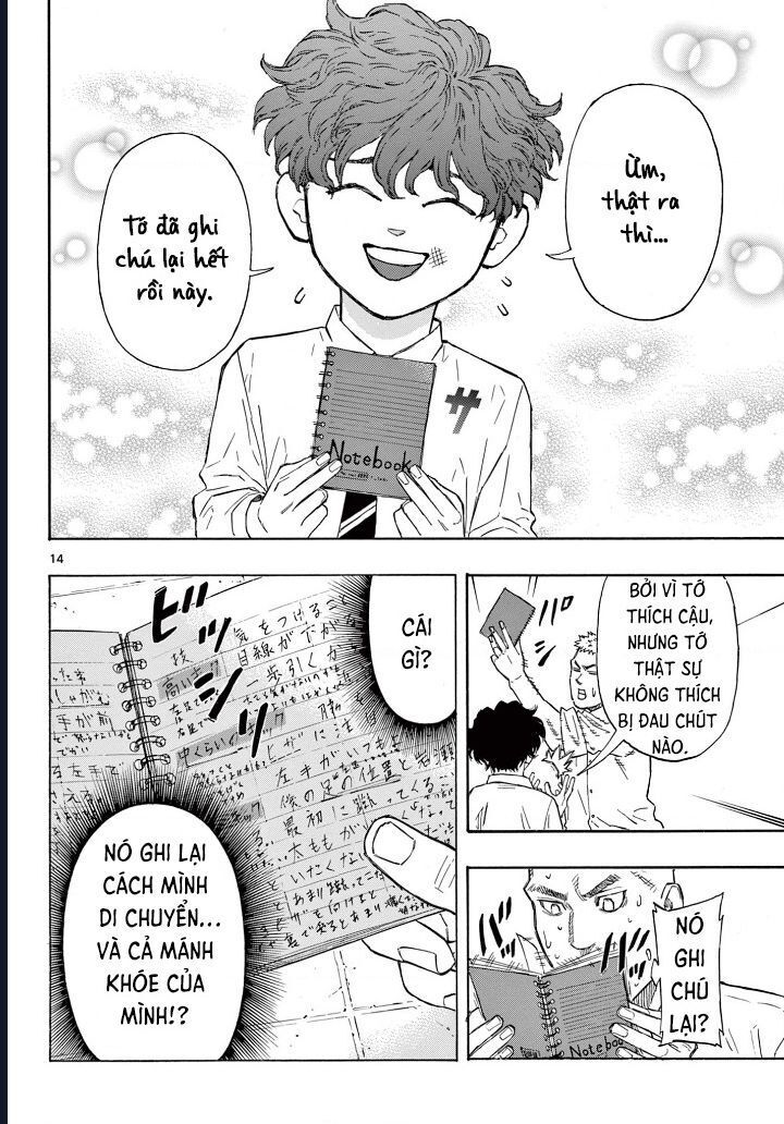 Chapter Image