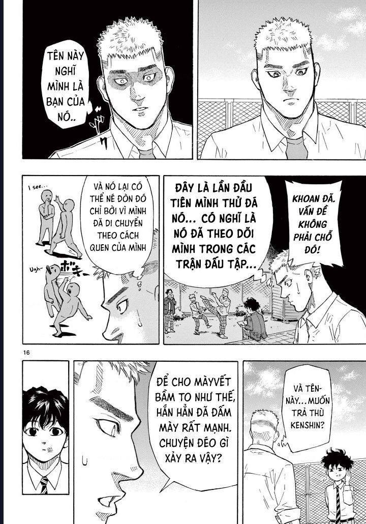 Chapter Image