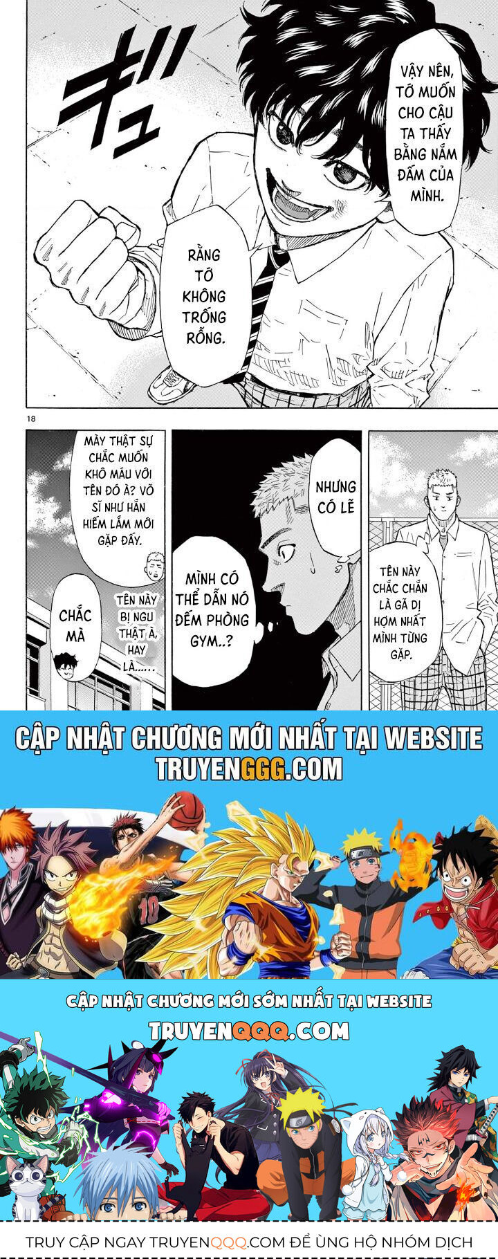 Chapter Image