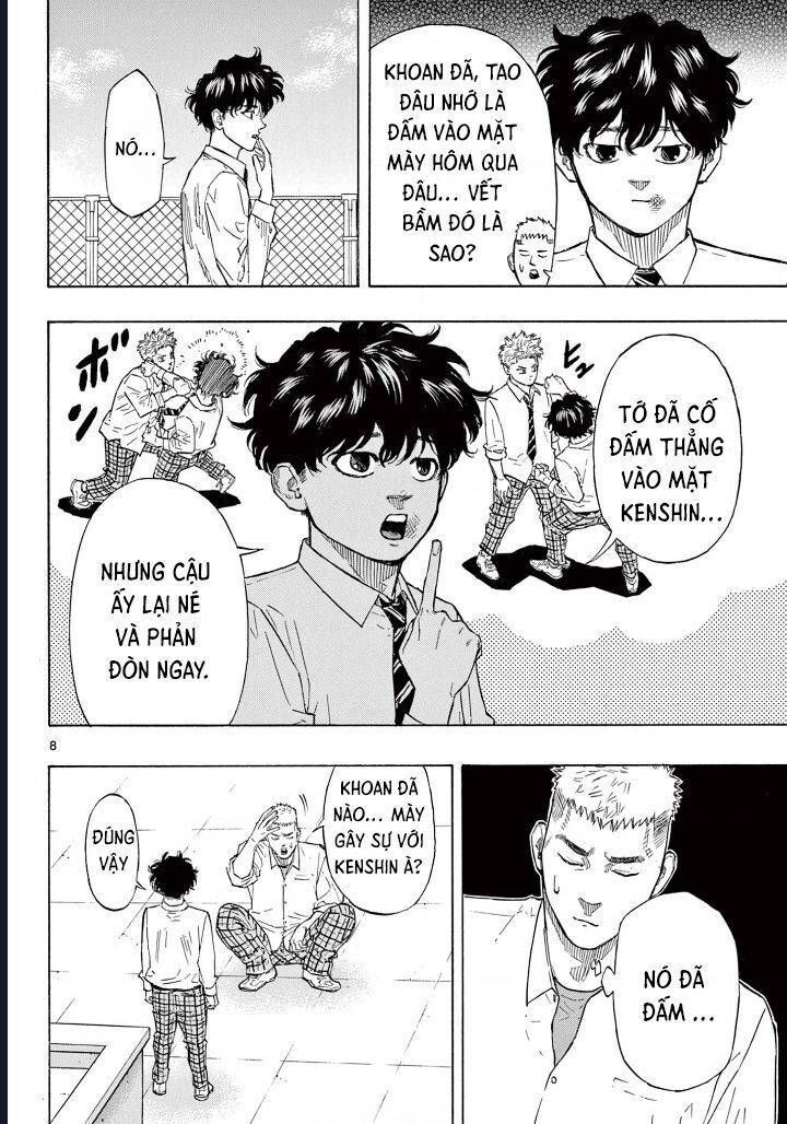 Chapter Image