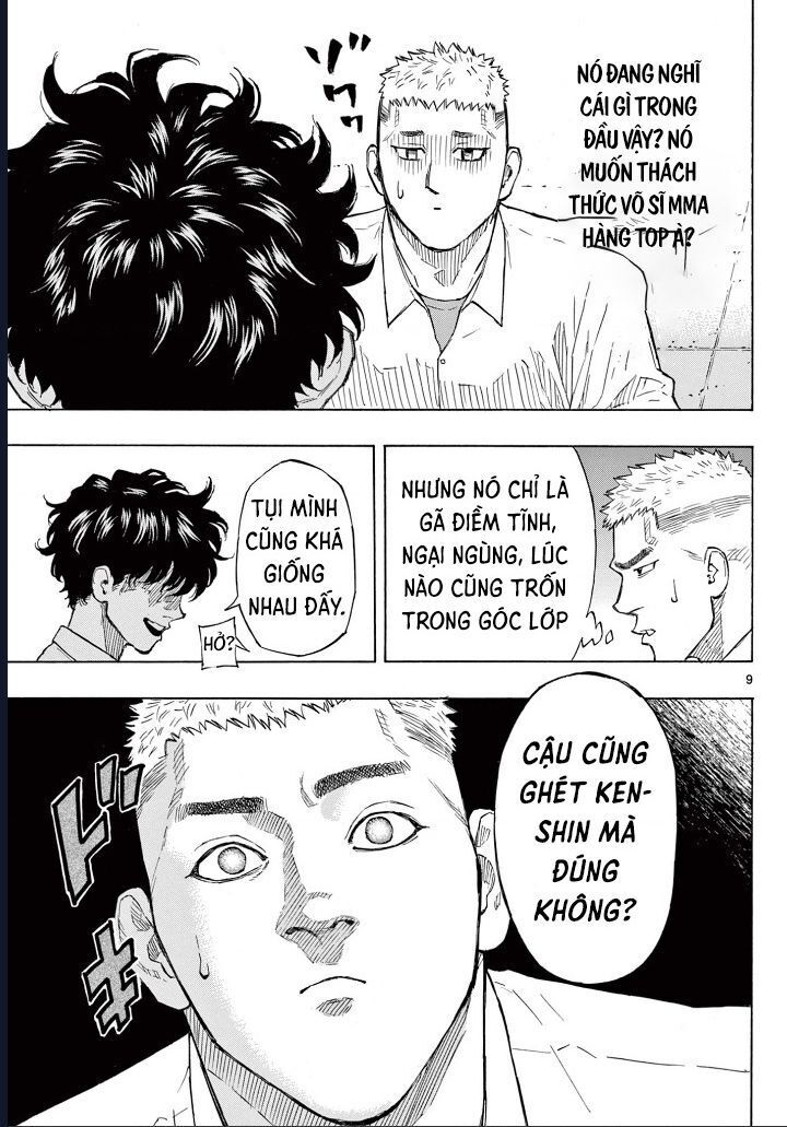 Chapter Image